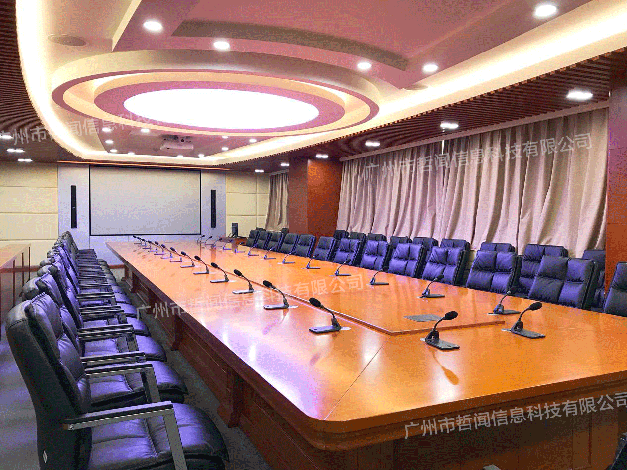山東濰坊供電局選擇哲聞科技G-8D輕會(huì)議系統(tǒng)