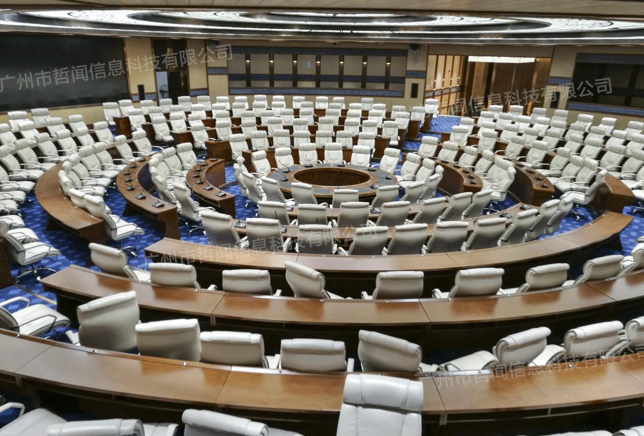 貴陽(yáng)東盟國(guó)際會(huì)議中心