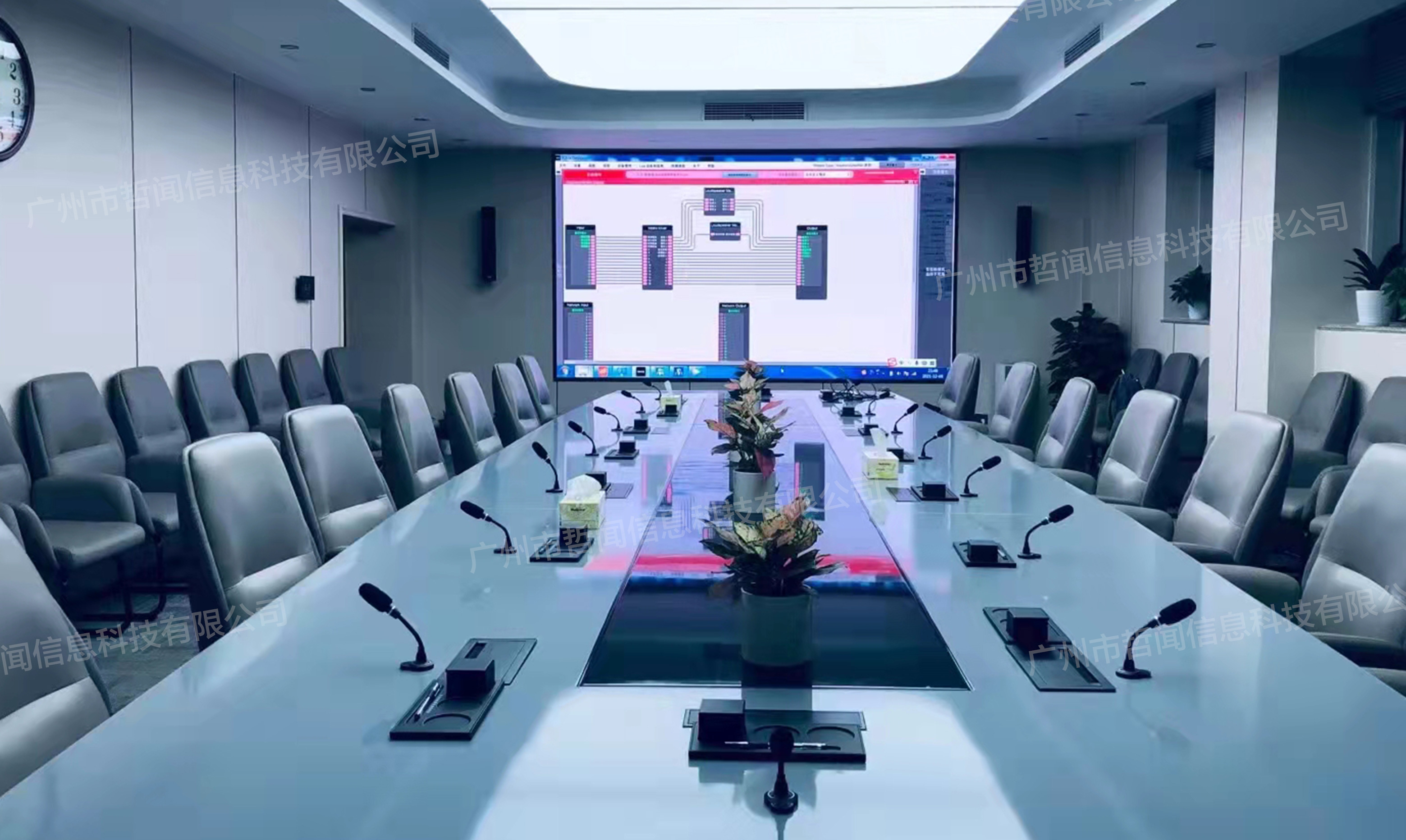 長沙市數(shù)據(jù)資源管理局會議室