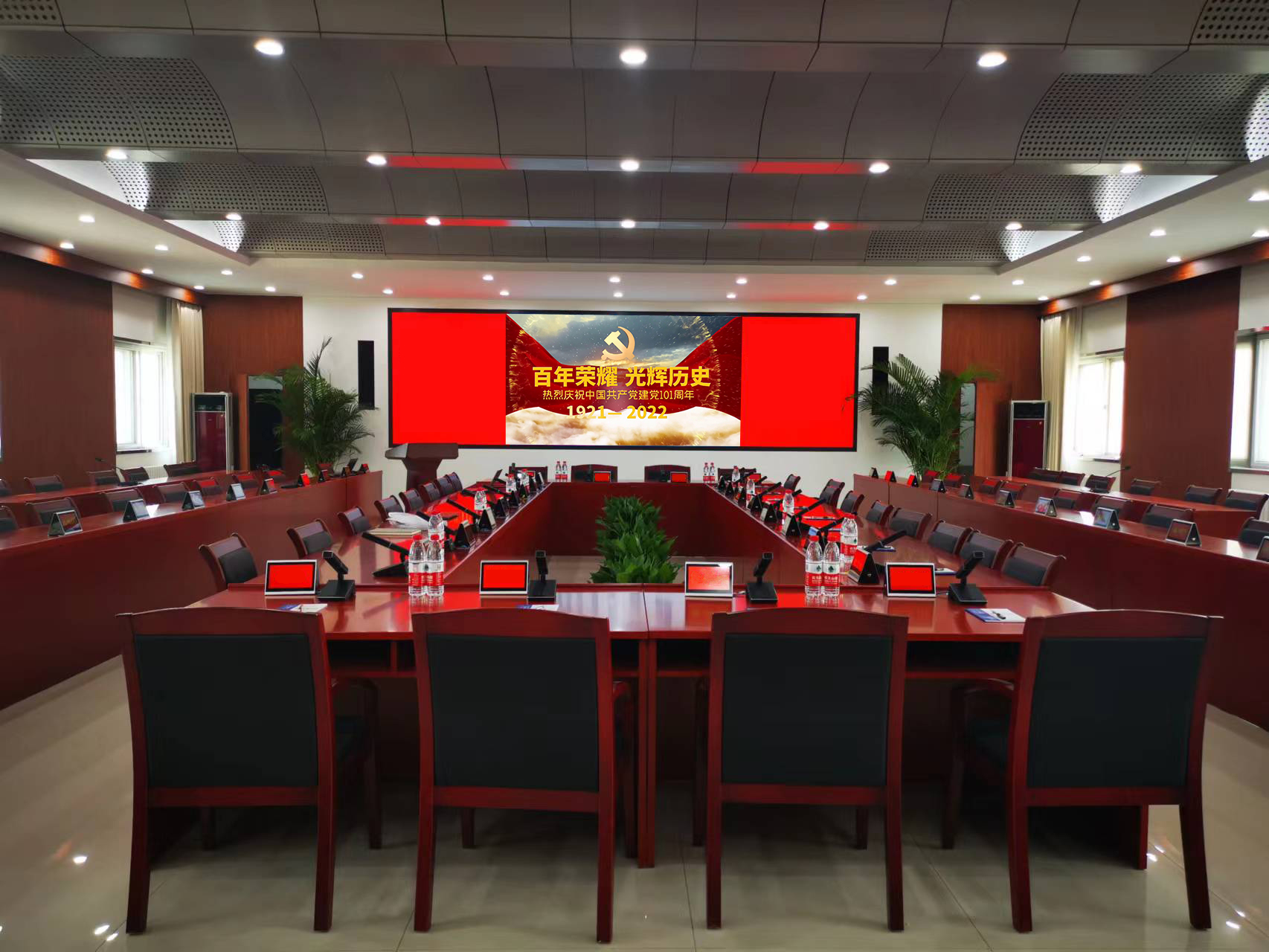 微信圖片_202207250954012.png
