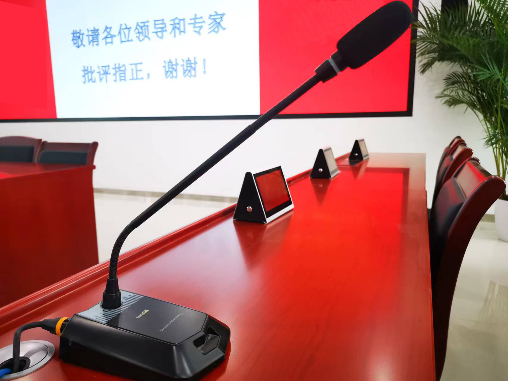 微信圖片_20220725095401.png