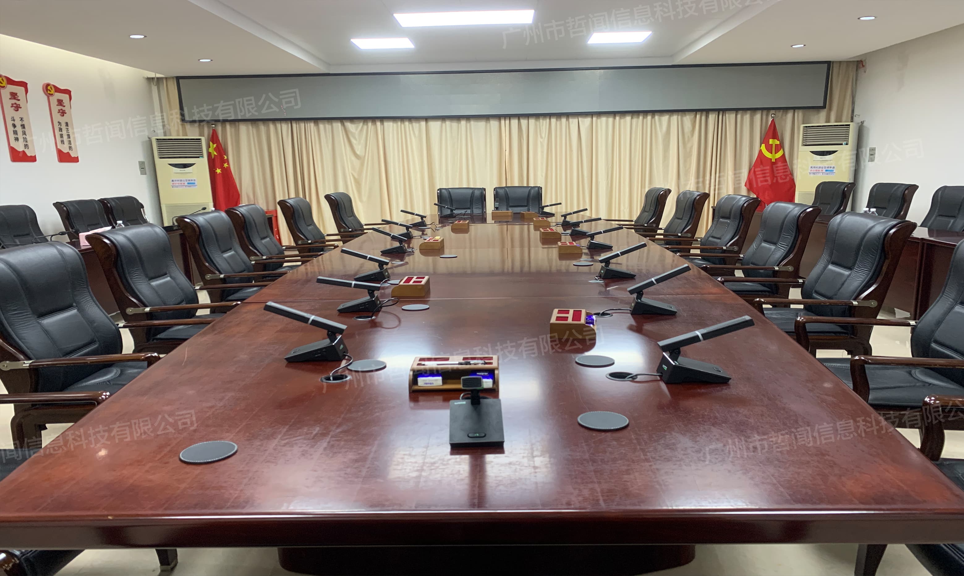 郁南縣機關(guān)事務管理局