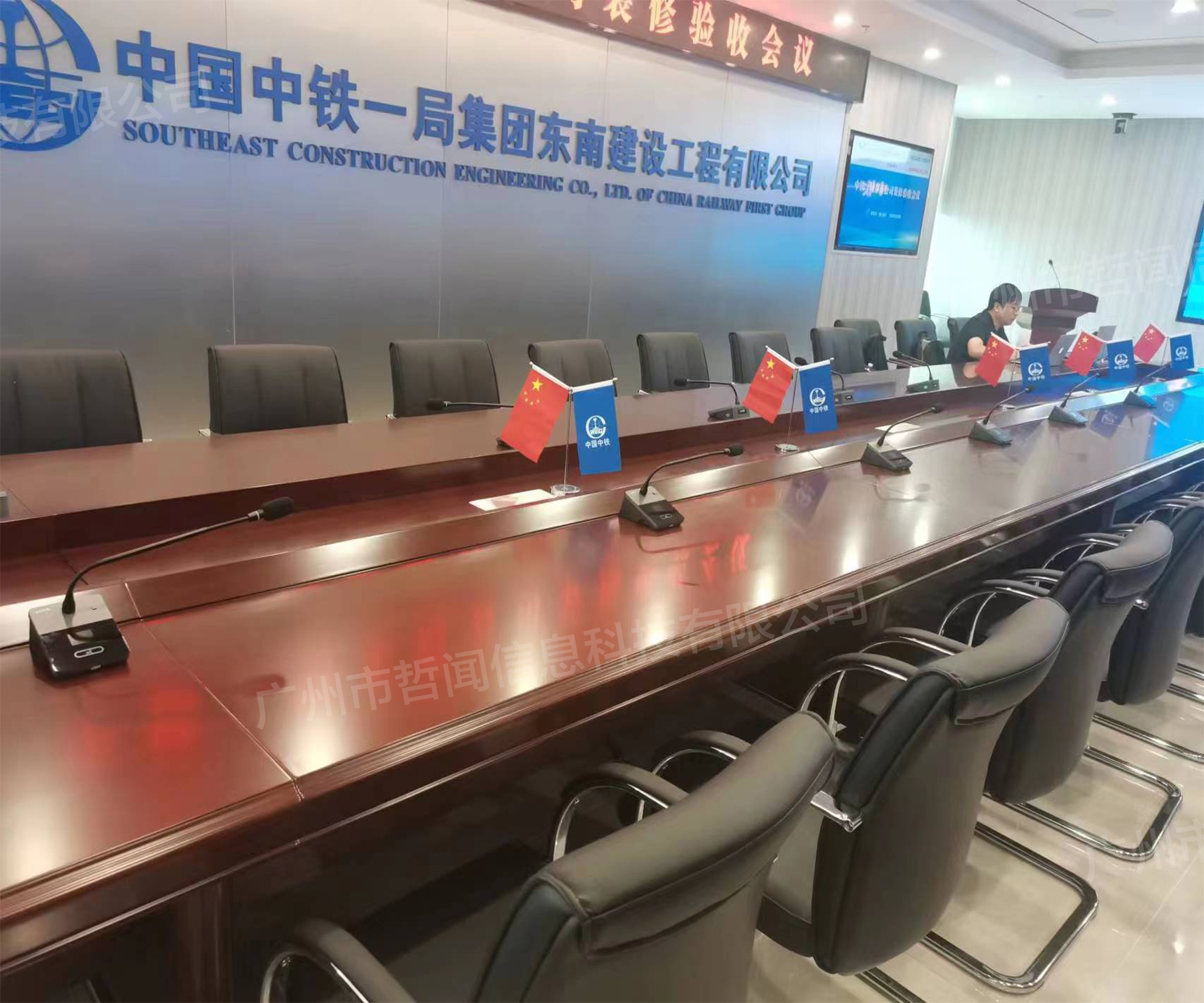 南昌中鐵一局集團東南建設工程有限公司