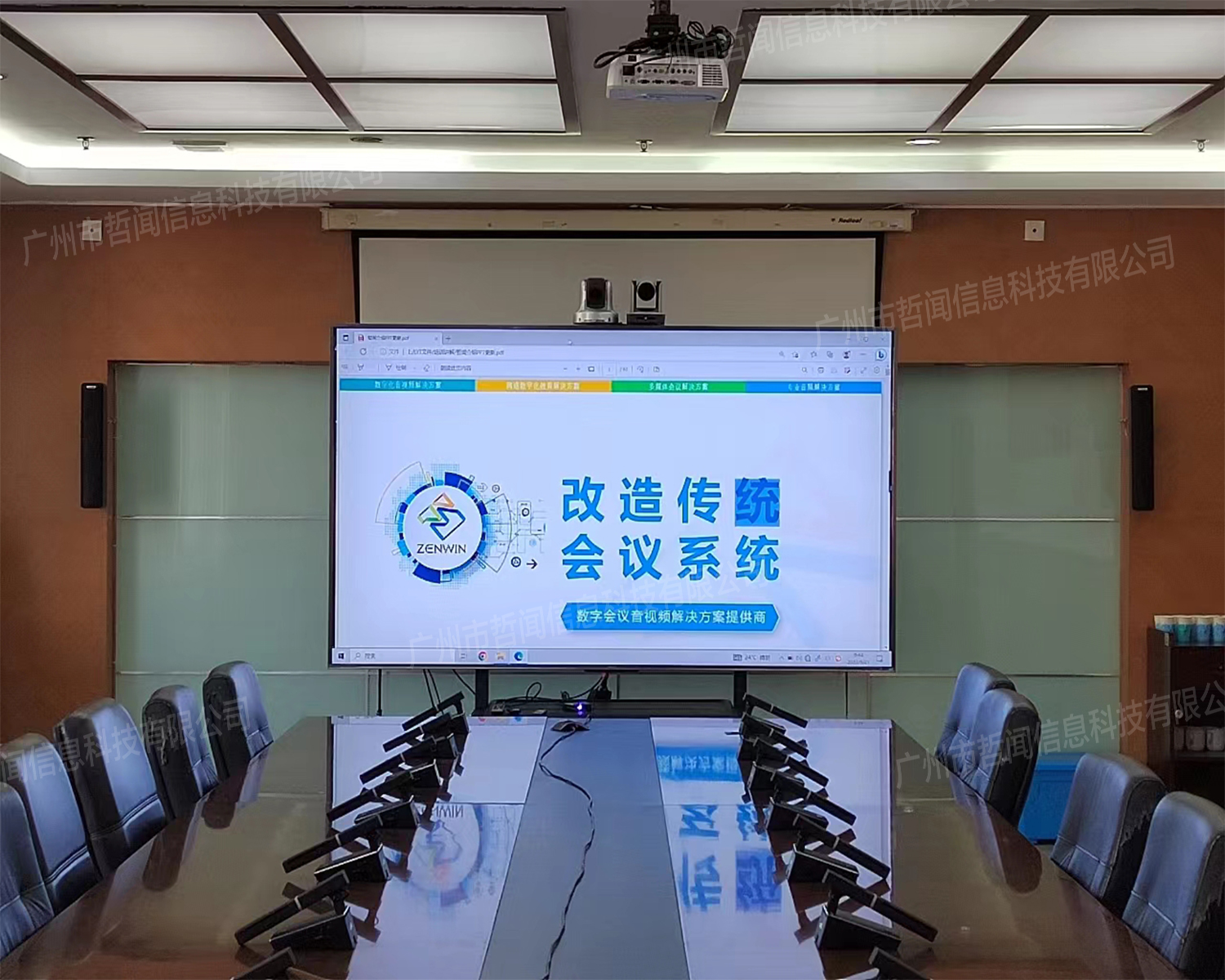 北京市公安交通管理局朝陽交通支隊