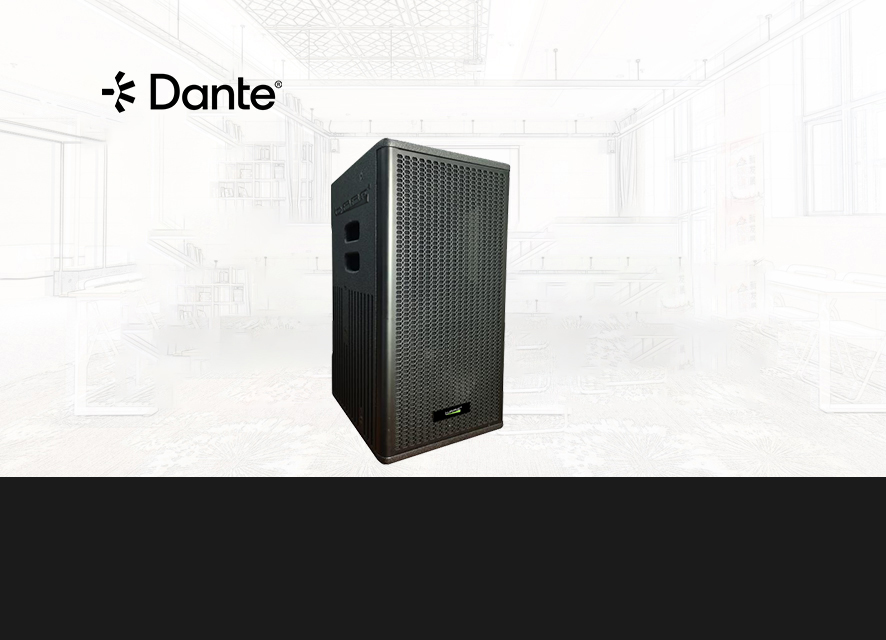 dante有源全頻音箱(BKF-10/12寸)
