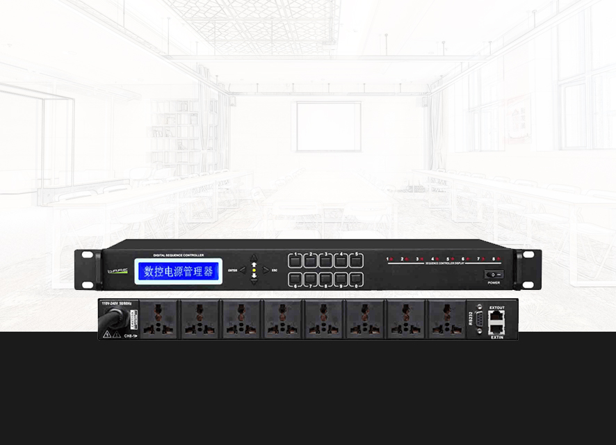 BR-10P0  電源時(shí)序器