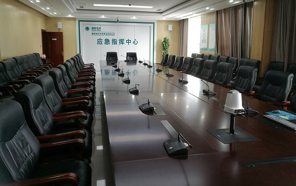 分享丨怎么正確的選擇和使用會(huì)議話筒(圖2)