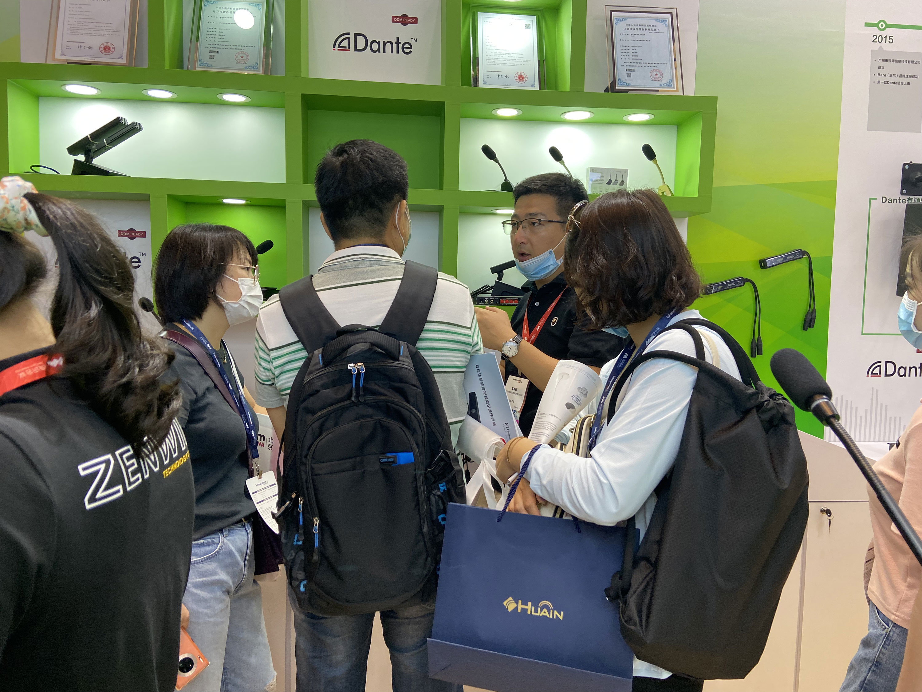 不負(fù)期待 哲聞科技“InfoComm China 2021”展圓滿(mǎn)落幕(圖8)